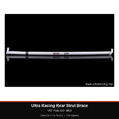 Ultra Racing Rear Strut Brace - VW Polo GTI 9N3