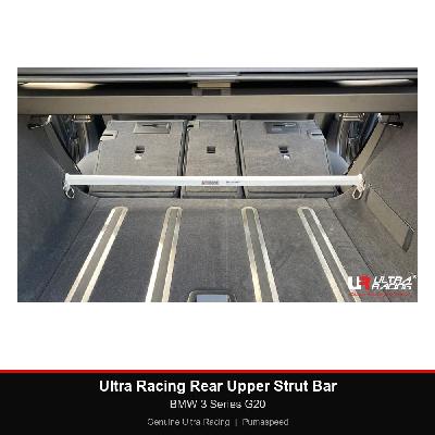 Ultra Racing Rear Upper Strut Bar - BMW 3 Series G20