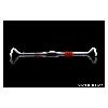 Ultra Racing UR-AF23-316 Front Anti Roll Bar - Skoda Fabia vRS Mk1